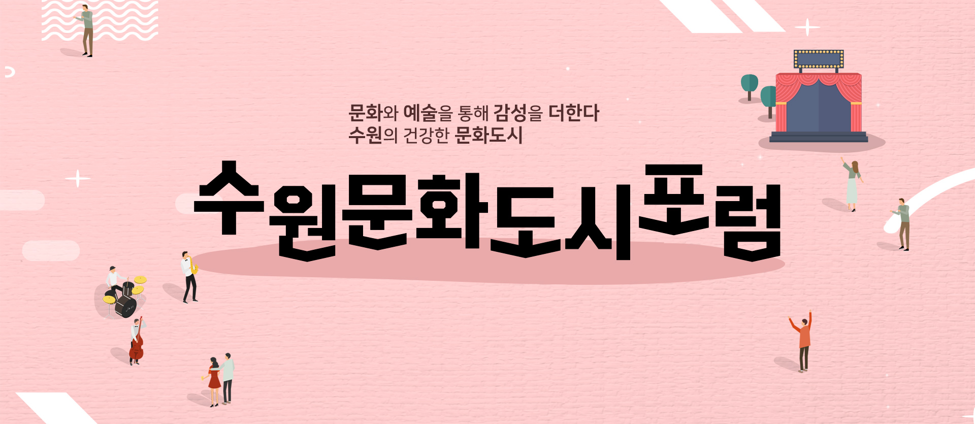 이미지 텍스트 내용삽입